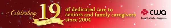 19AnniversaryBannner600x100.jpg